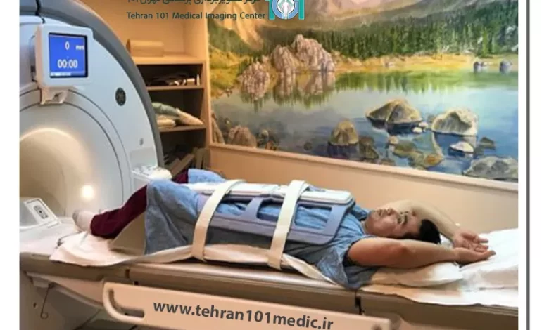 ام آر آی کمر و لگن