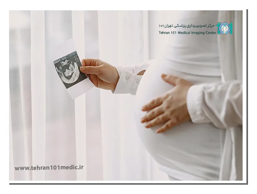 سونوگرافی حاملگی تشخیصی