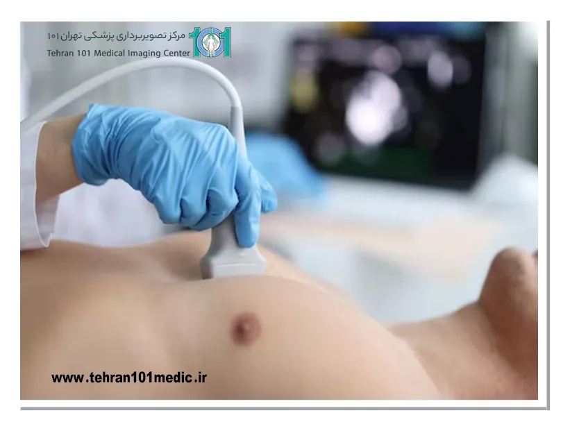 آیا سونوگرافی سینه درد دارد؟ بررسی کامل و پاسخ به سوالات متداول 4 خواندن جواب سونوگرافی سینه