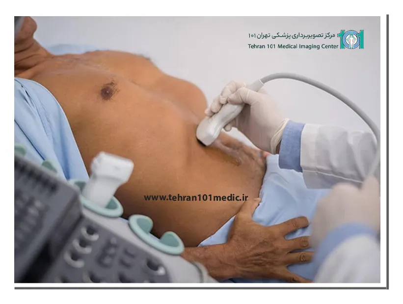 سونوگرافی کامل شکم و لگن چیست؟ مراحل، کاربردها و نکات مهم 5 آمادگی های لازم برای سونوگرافی شکم ولگن