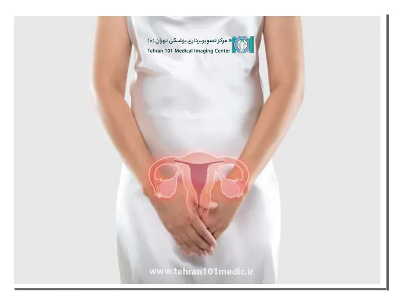 هزینه سونوگرافی واژینال چقدر است؟ 5 عوارض سونوگرافی واژینال