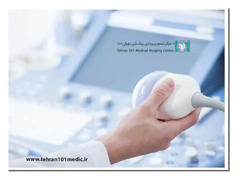 محدودیتهای تشخیص در سونوگرافی بیضه