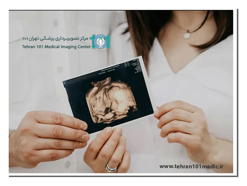 سونوگرافی سه بعدی چیست؟ 4 چگونگی انجام سونوگرافی