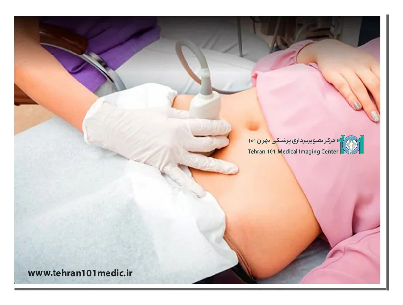 سونوگرافی کامل شکم و لگن چیست؟ مراحل، کاربردها و نکات مهم 7 روش انجام سونوگرافی شکم و لگن