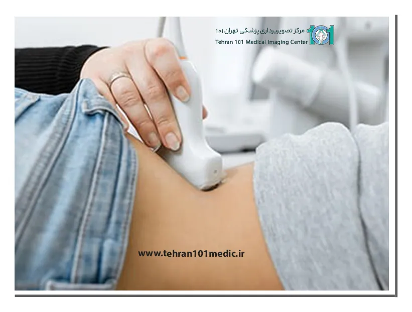 سونوگرافی کامل شکم و لگن چیست؟ مراحل، کاربردها و نکات مهم 8 سونوگرافی شکم و لگن در بانوان و در دوره پریود