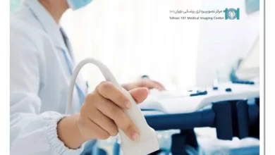 سونوگرافی پروستات چیست؟ 2 سونوگرافی پروستات چیست
