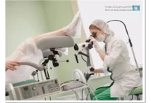 عوارض احتمالی نمونه برداری رحم